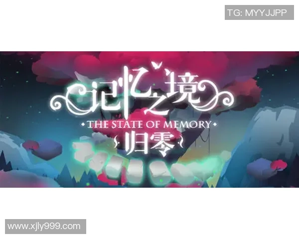 雷蒙的冒险之旅:探索未知世界的勇气与智慧